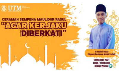 Program Ceramah Bersempena Sambutan Maulidur Rasul: Agar Kerjaku Diberkati