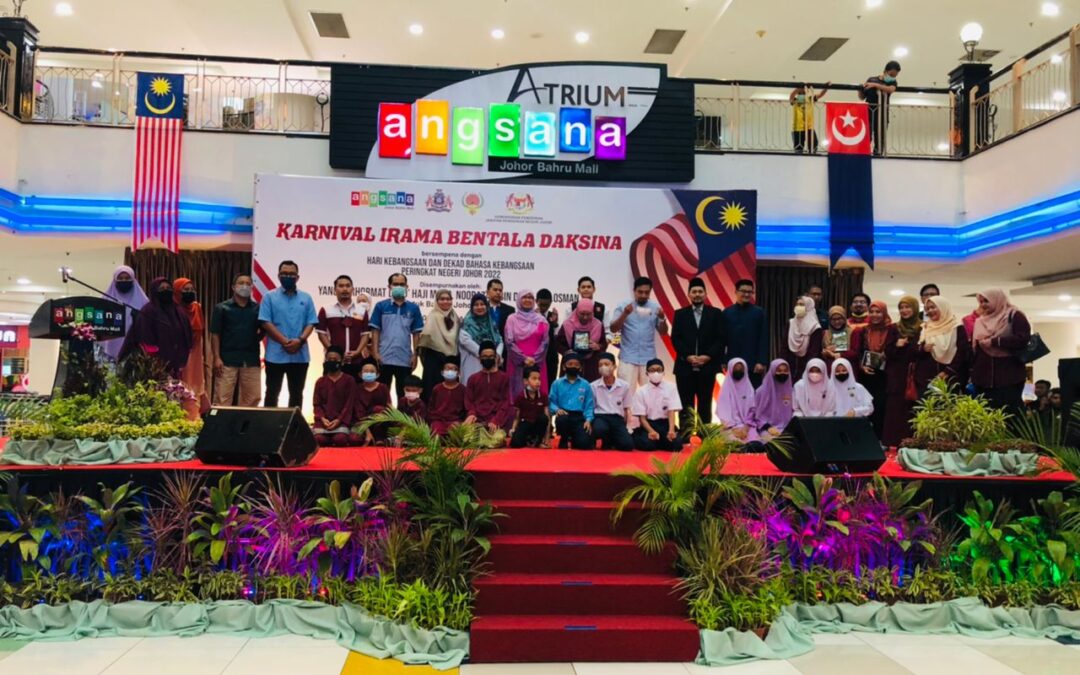 Perpustakaan UTM Sertai Karnival Irama Bentala Daksina Sempena Dekad Bahasa Kebangsaan Negeri Johor