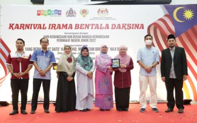 Program Baca & Santai di Karnival Irama Bentala Daksina sempena Dekad Bahasa Kebangsaan Negeri Johor 2022