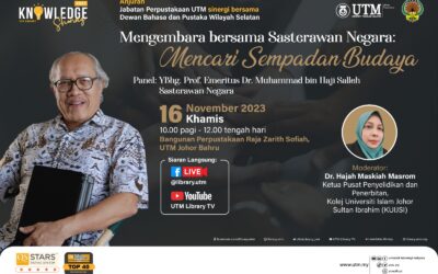 Mengembara Bersama Sasterawan Negara: Mencari Sempadan Budaya