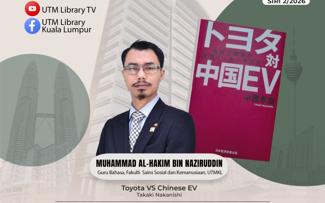 Program BookSharing @UTMKL 2026/Siri 2