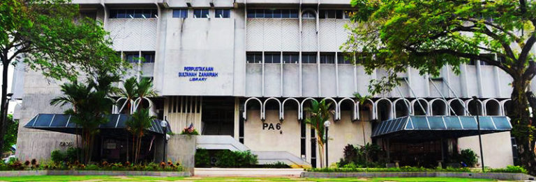 About Us | UTM Library